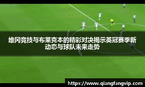 冰球突破豪华版