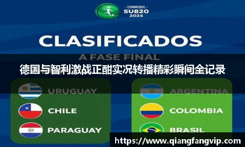 冰球突破豪华版