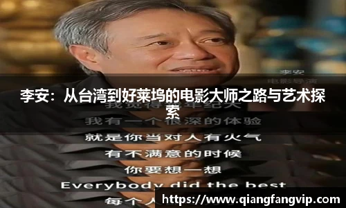 冰球突破豪华版