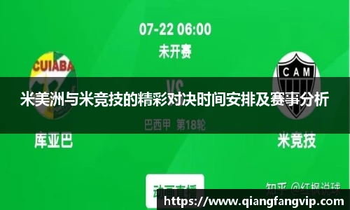 MG冰球突破网站