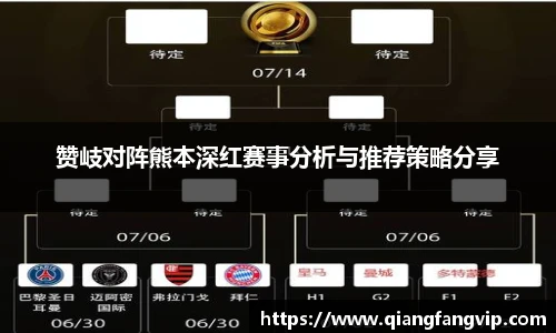 MG冰球突破网站