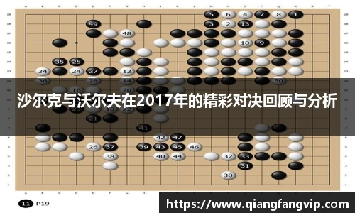 冰球突破豪华版